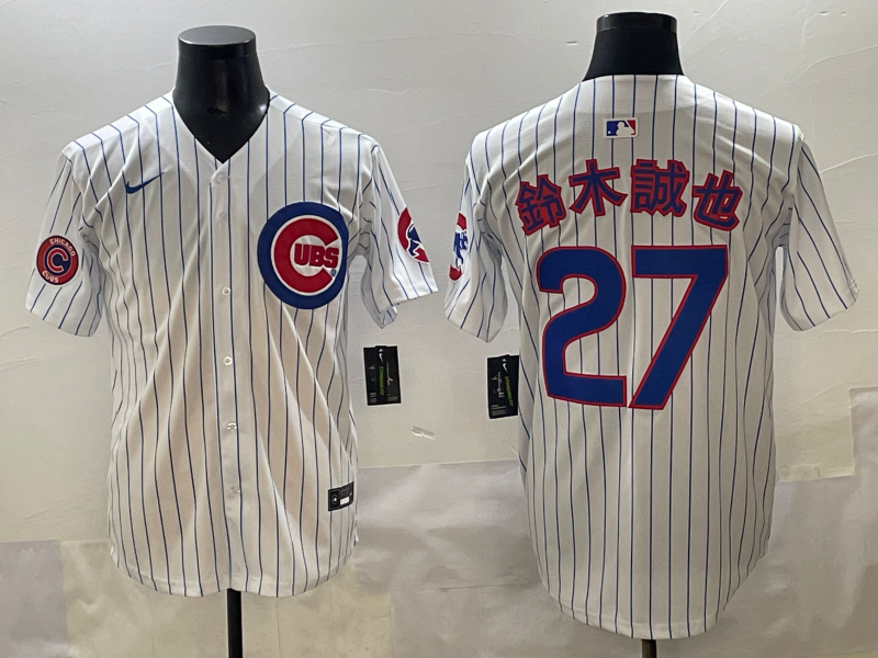 Men New York Yankees #27 White 2025 Nike MLB jersey style 5->new york yankees->MLB Jersey